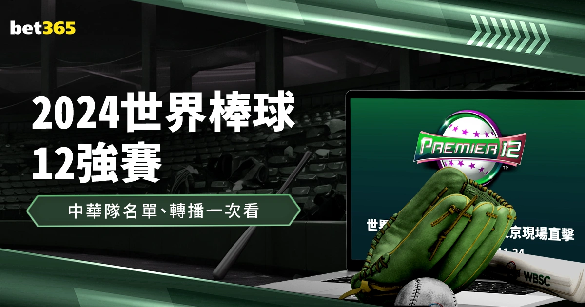 孔蒂向米兰,发出严正警,主战场有望,赢彩网,彩票平台,在线投注,高频彩票,快速开奖