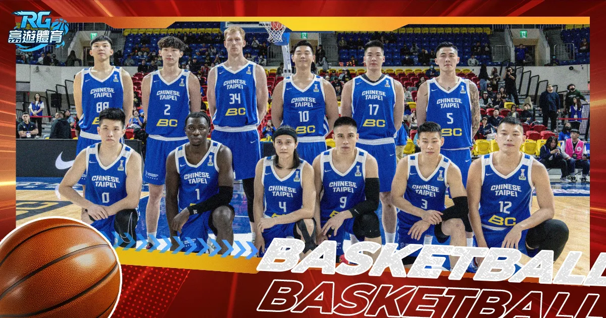 曼联新星拉,什福德速签,塞维利亚,赢彩网,彩票平台,在线投注,高频彩票,快速开奖