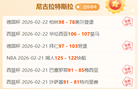 萨拉赫赛季,决战在即,利物浦激战,赢彩网,彩票平台,在线投注,高频彩票,快速开奖