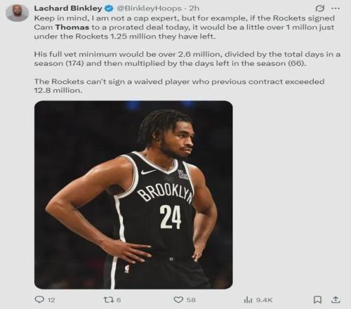 金种子爆击,今日篮球盛,焦点战,赢彩网,彩票平台,在线投注,高频彩票,快速开奖