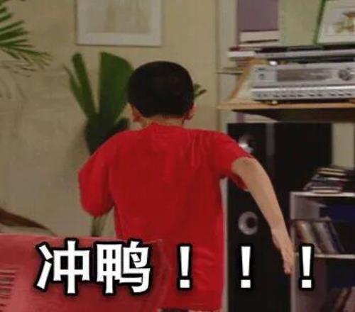 习近平谈企,业家精神,微视频特辑,赢彩网,彩票平台,在线投注,高频彩票,快速开奖