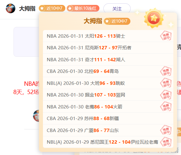 中国女足,赛季战绩总,国家队战绩,赢彩网,彩票平台,在线投注,高频彩票,快速开奖