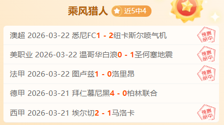 青岛男篮,赛事大败,不敌辽宁队,赢彩网,彩票平台,在线投注,高频彩票,快速开奖