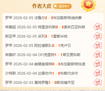 我国可再生,能源装机新,增量跨越三,赢彩网,彩票平台,在线投注,高频彩票,快速开奖