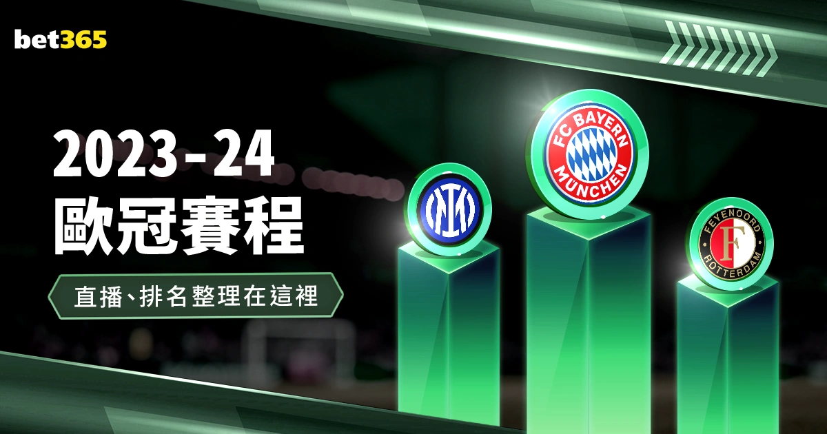 巴雷特,板助猛龙逆,袭步行者,赢彩网,彩票平台,在线投注,高频彩票,快速开奖