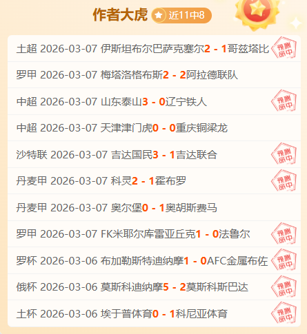 双色球,期专家推荐,大小奇偶及,赢彩网,彩票平台,在线投注,高频彩票,快速开奖