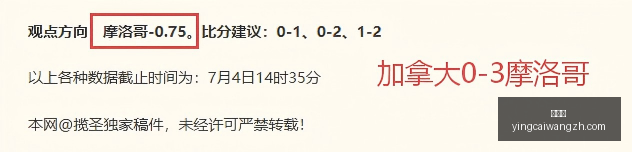 赢彩网,彩票平台,在线投注,赢彩网,彩票平台,在线投注,高频彩票,快速开奖