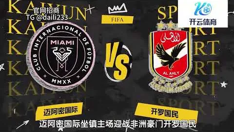 百思买版苹果AirPods Pro 2售价155美元 开箱体