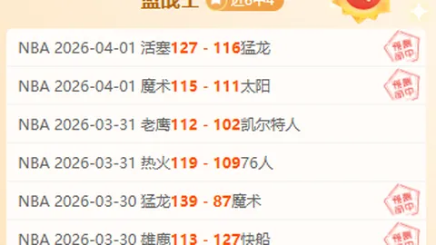 狂风骤雨中显本色，启德体育园获港将盛赞顶级赛场