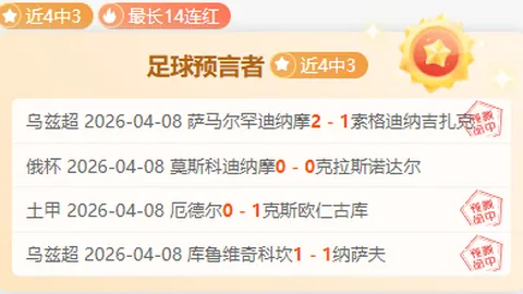 赢彩网突然官宣讨论迅速升温引发关注