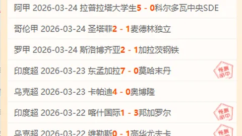 神鬼寓言4新预告，爆款短剧逆袭榜单