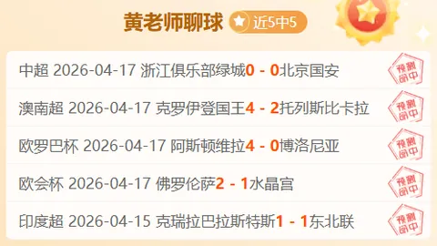 《光明日报》特稿：城市户外运动经济潜力显现评论解读
