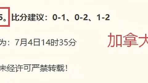 赢彩网 063757 5